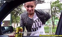 Молодая чешская девушка с пирсингом получает жесткий трах